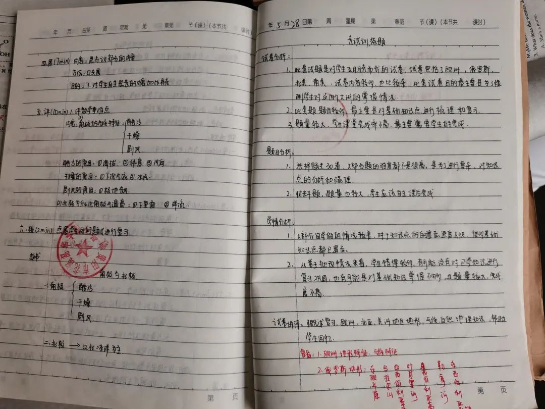 698.jpg