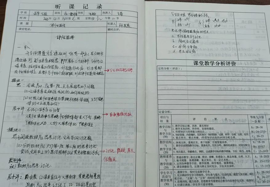 712.jpg