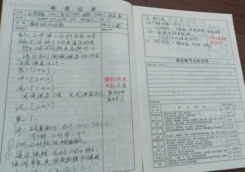 715.jpg