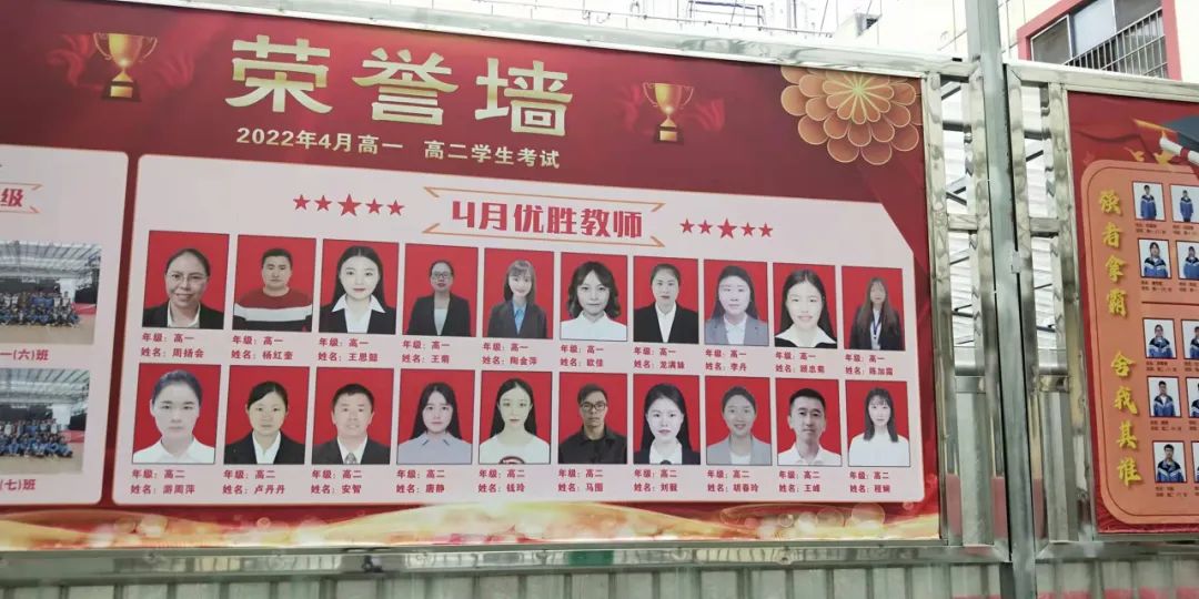 微信图片_20220802092816.jpg