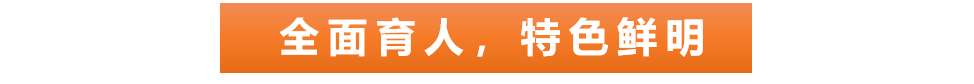 微信图片_20220802110226.png