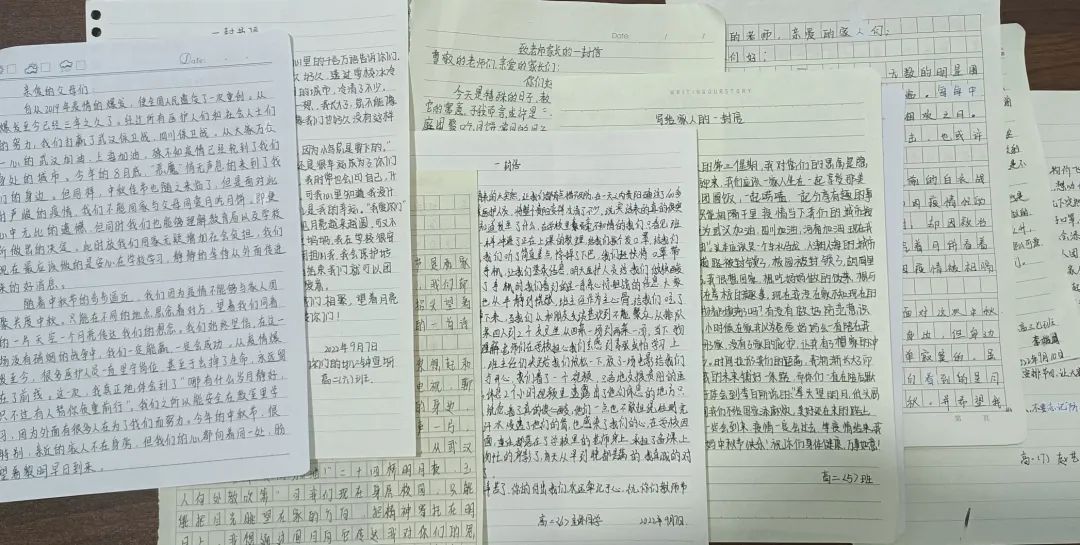 微信图片_20221010143652.jpg