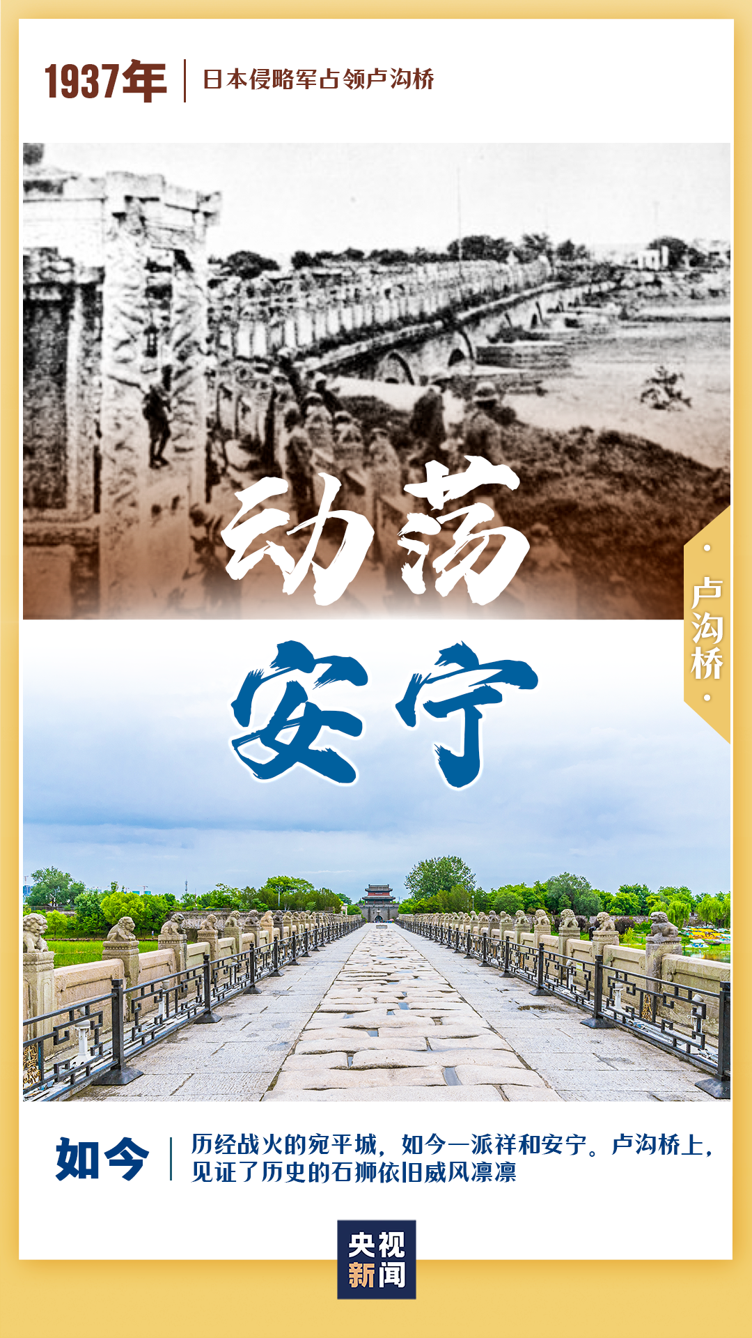 微信图片_20221012113217.png