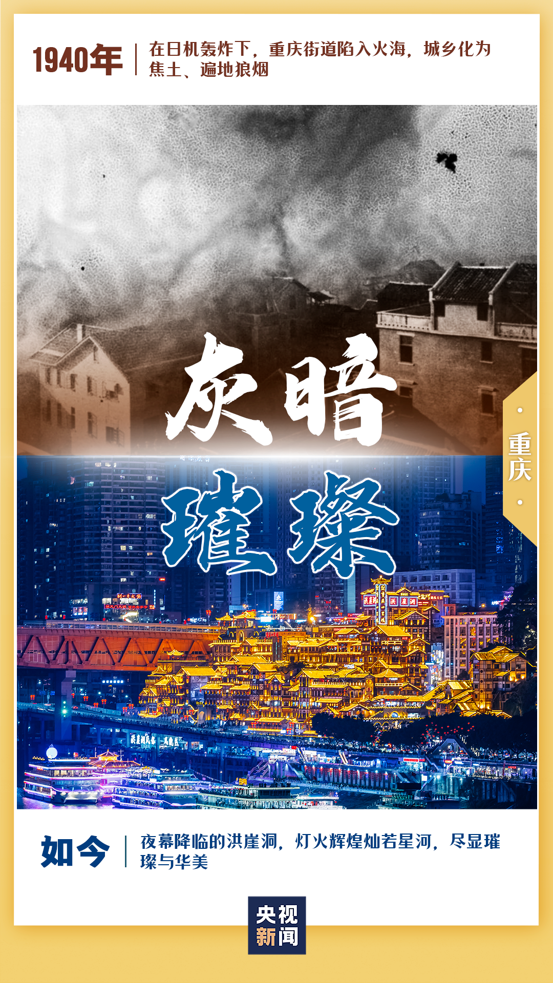 微信图片_20221012113241.png