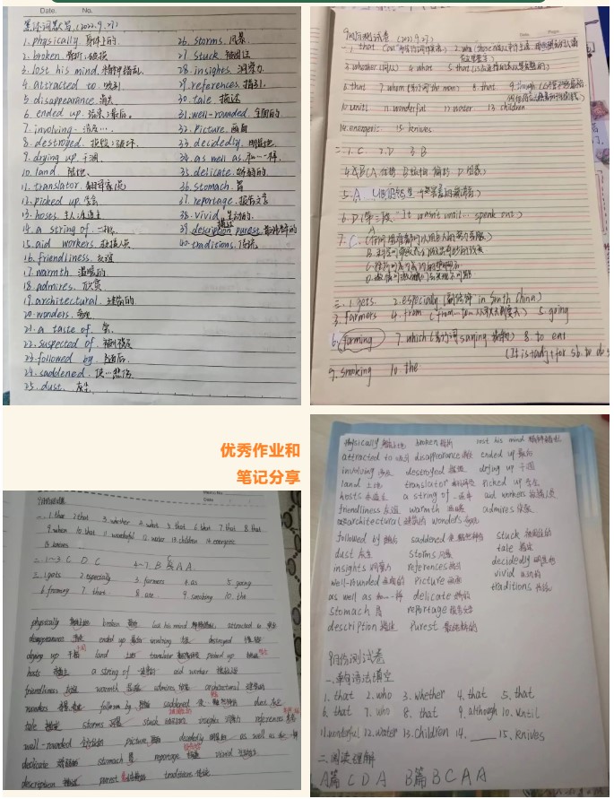 屏幕截图 2022-10-14 090317.jpg