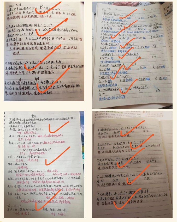 屏幕截图 2022-10-14 090352.jpg