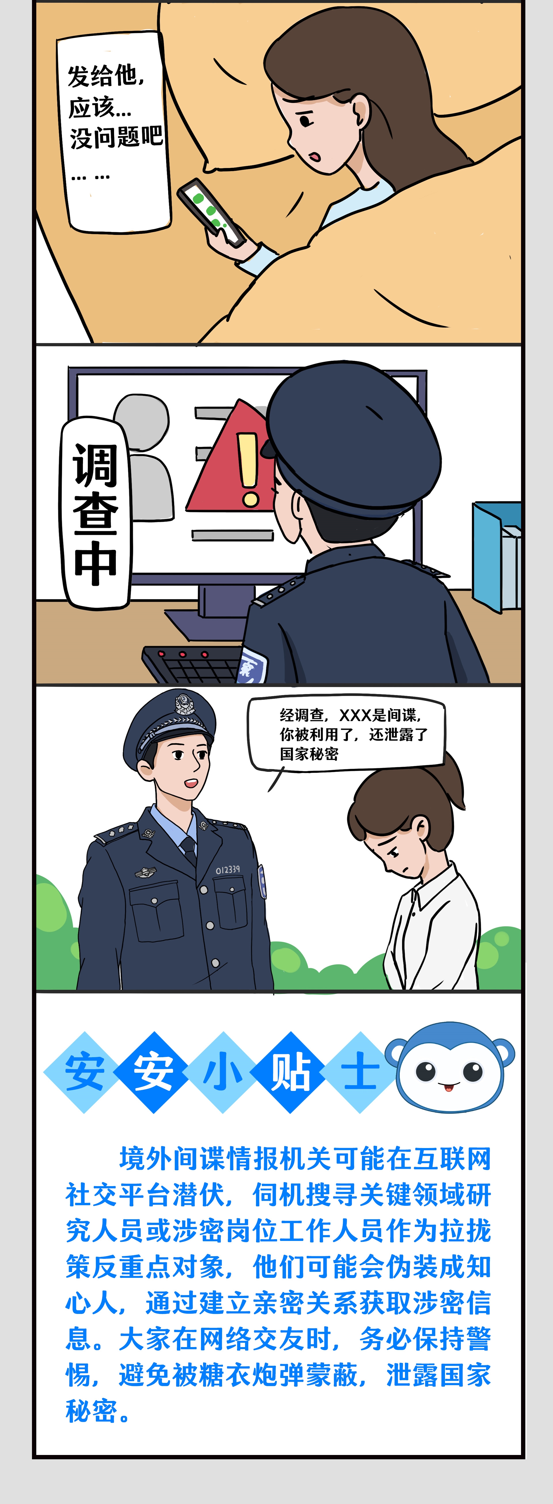 05.jpg